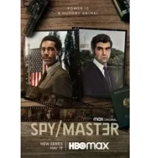 Шпион/Мастер 1 сезон  (2023)