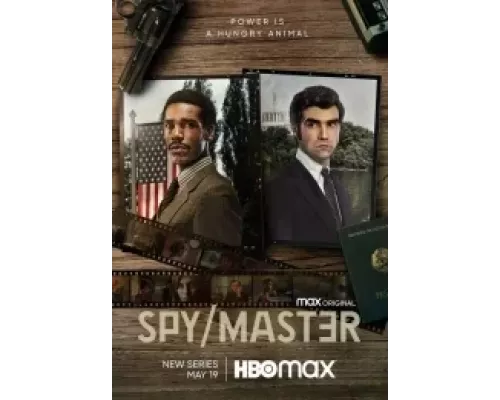 Шпион/Мастер 1 сезон   