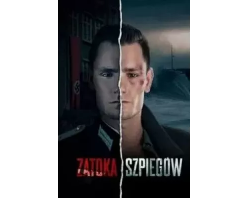 Шпионская бухта 1-2 сезон   