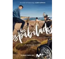 Шустрые ребята 1 сезон (2021)