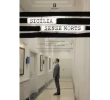 Сицилия без мертвецов 1 сезон  (2022)