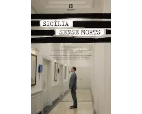 Сицилия без мертвецов 1 сезон   