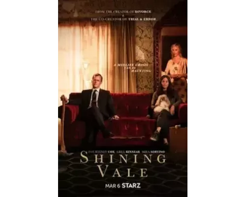 Сияющая долина 1-2 сезон   