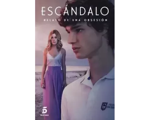 Скандал. История одержимости 1 сезон   