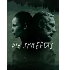 Скворцы 1 сезон  (2019)
