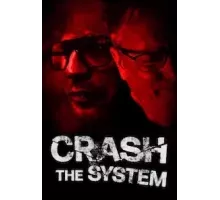 Сломай систему 1 сезон  (2022)