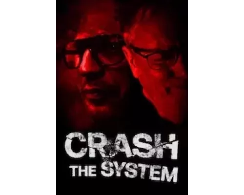 Сломай систему 1 сезон   