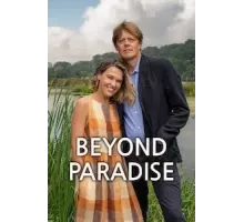 Смерть не в раю 1-3 сезон  (2023)