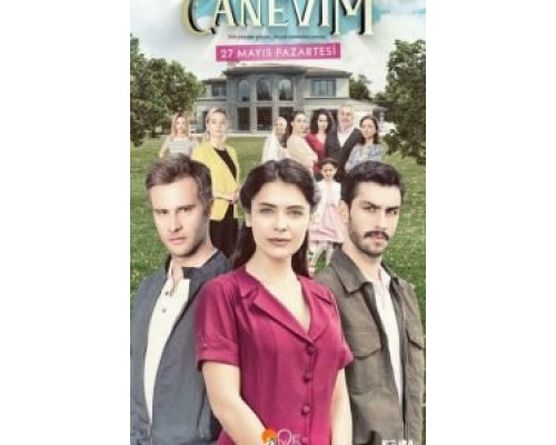 Сокровенное 1 сезон Сокровенное 1 сезон