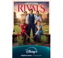 Соперники 1 сезон  (2024)