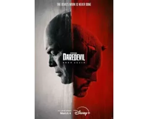 Сорвиголова: Рожденный заново 1 сезон   