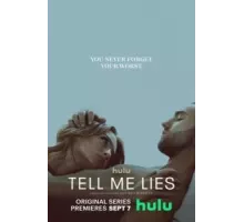 Соври мне 1-2 сезон  (2022)