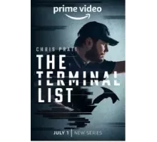 Список смертников 1 сезон  (2022)