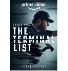 Список смертников 1 сезон  (2022)