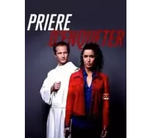 Срочное расследование 1 сезон  (2019)