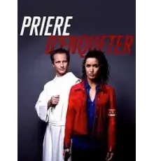 Срочное расследование 1 сезон  (2019)