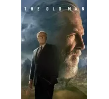 Старик 1-2 сезон  (2022)