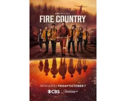 Страна пожаров 1-3 сезон   