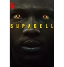 Суперген 1 сезон  (2024)