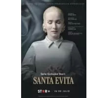 Святая Эвита 1 сезон  (2022)