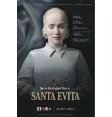 Святая Эвита 1 сезон  (2022)