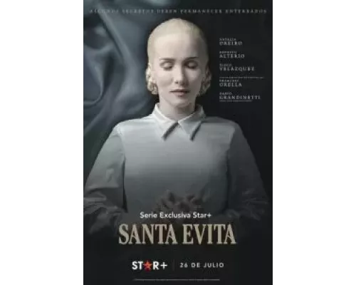 Святая Эвита 1 сезон   