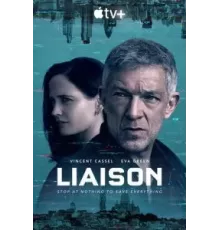 Связь 1 сезон  (2023)