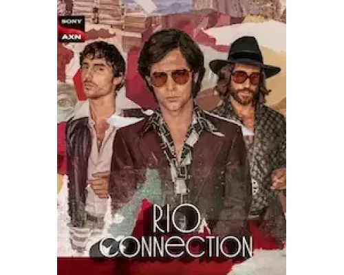 Связь с Рио 1 сезон   