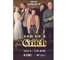 Сын Критча 1-4 сезон  (2022)