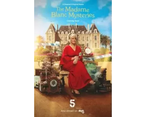 Тайны мадам Блан 1-4 сезон   