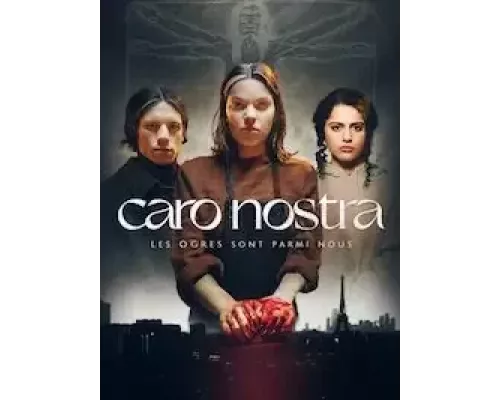 Такова жизнь (Каро Ностра) 1 сезон  