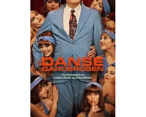 Танцовщицы 1 сезон   