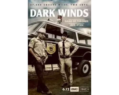 Тёмные ветра 1-3 сезон   