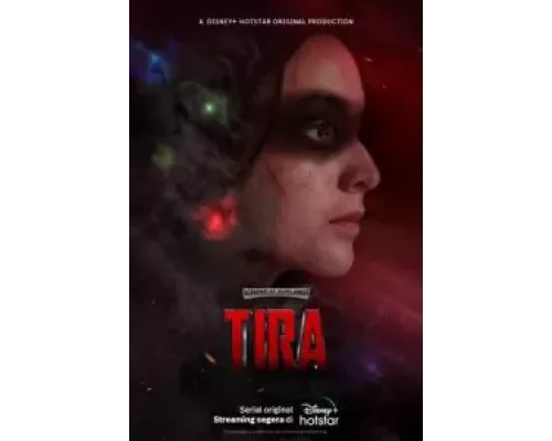 Тира 1 сезон   