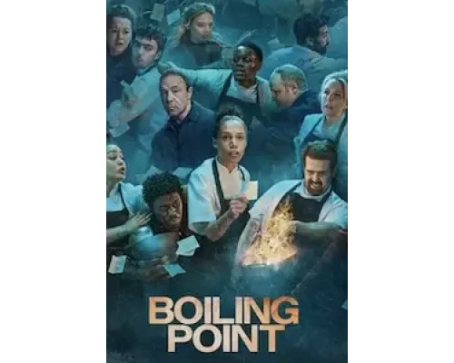 Точка кипения 1 сезон   