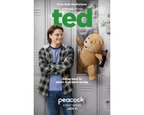 Третий лишний 1 сезон   