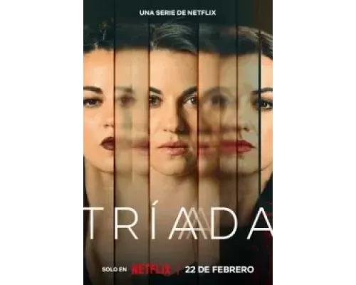 Три жизни 1 сезон   