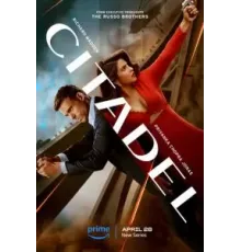 Цитадель 1 сезон  (2023)