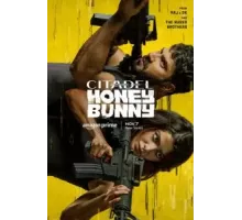 Цитадель: Хани Банни 1 сезон  (2024)