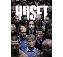 Тюрьма 1 сезон  (2023)