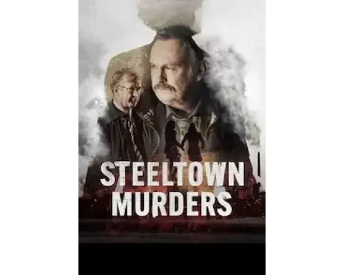 Убийства в Стилтауне 1 сезон   