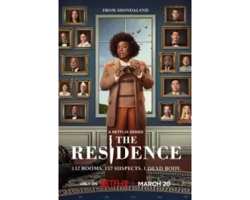 Убийство в Белом доме 1 сезон   