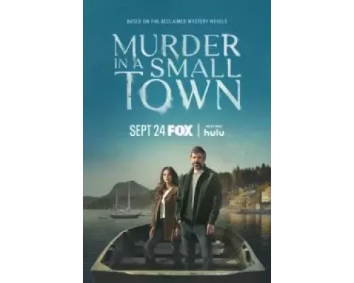 Убийство в маленьком городке 1 сезон   