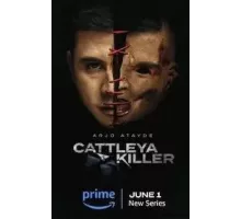 Убийца Каттлея 1 сезон (2022)