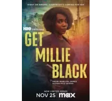Убрать Милли Блэк 1 сезон  (2022)