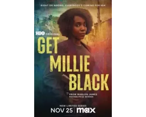 Убрать Милли Блэк 1 сезон   