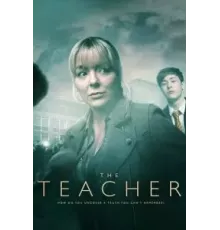 Учитель 1-2 сезон  (2021)