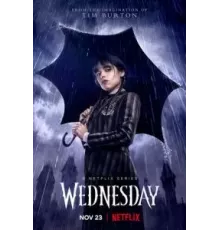 Уэнсдэй 1 сезон  (2022)