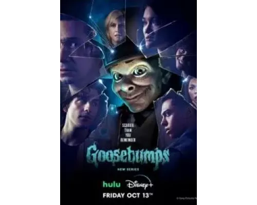 Ужастики 1-2 сезон   