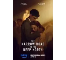 Узкая дорога на дальний север 1 сезон  (2025)